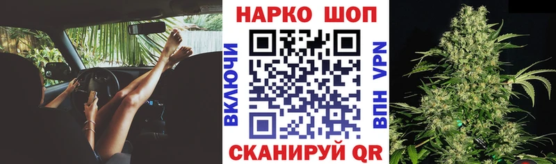 АМФЕТАМИН Красногорск